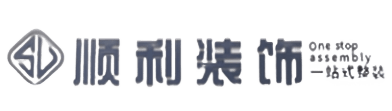 红河州绿春顺利整装公司