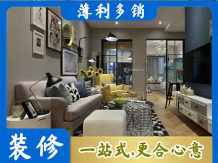 红河州绿春别墅装修