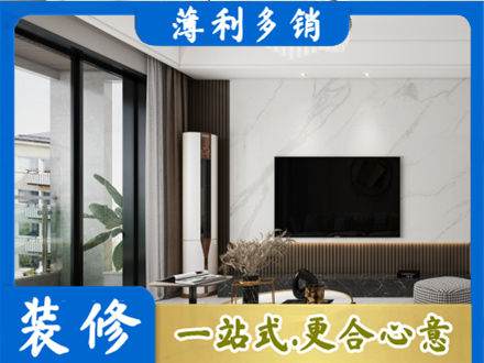 红河州绿春改造旧房
