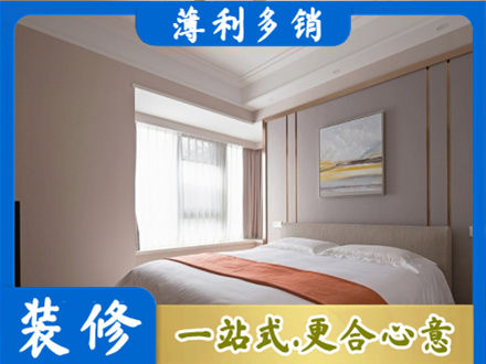 红河州绿春装修公司42.jpg