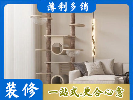 红河州绿春装修公司37.jpg