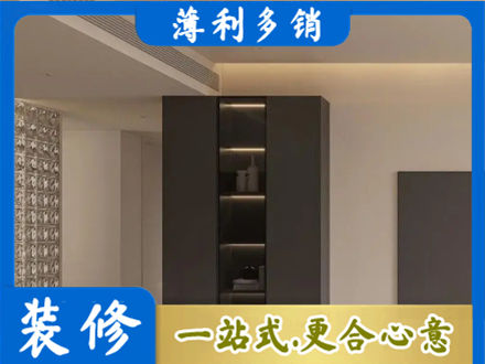 红河州绿春装修公司36.jpg