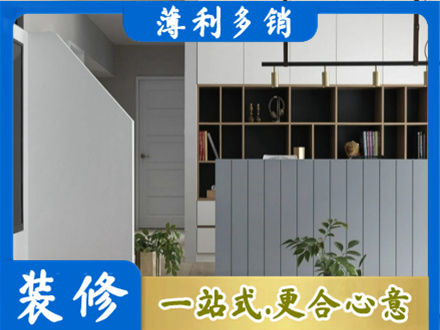 红河州绿春客厅电视柜装修