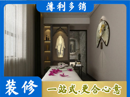红河州绿春衣帽间装修