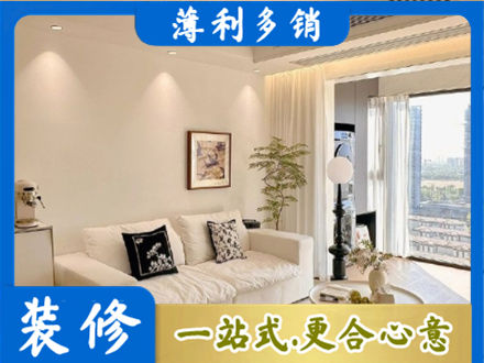 红河州绿春背景墙装修