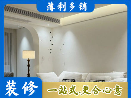 红河州绿春吊顶装修