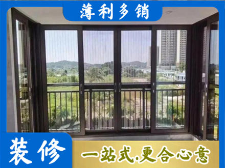 红河州绿春封窗防坠网