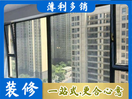 红河州绿春阳台防坠网