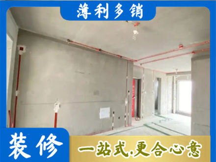 红河州绿春房屋水电安装