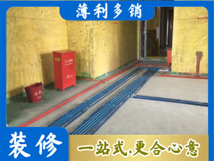 红河州绿春水电工程设计