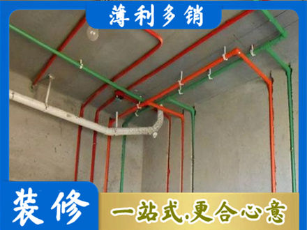 红河州绿春水电设计
