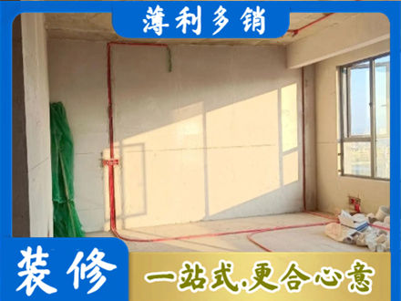 红河州绿春水电改造