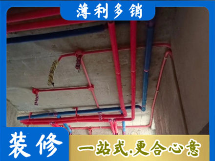 红河州绿春水电施工