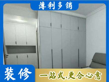 红河州绿春定制柜子