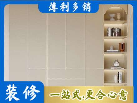 红河州绿春鞋柜定制