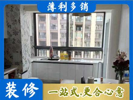 红河州绿春橱柜定制