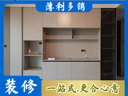 红河州绿春定制鞋柜