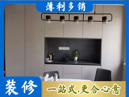 红河州绿春定制餐柜