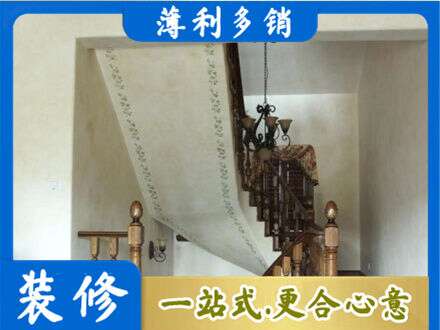 红河州绿春房屋刷漆