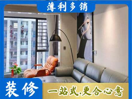红河州绿春墙面刷艺术漆
