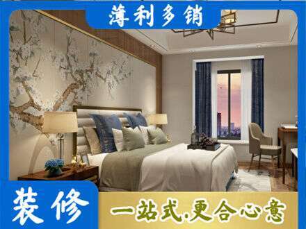 红河州绿春主卧刷艺术漆