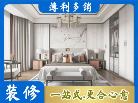 红河州绿春卧室装修案例