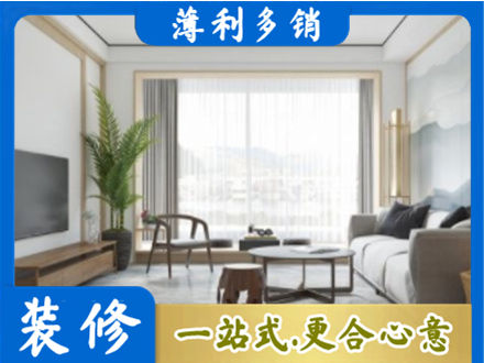 红河州绿春阳台装修案例