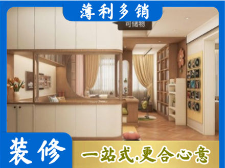 红河州绿春衣柜定做案例