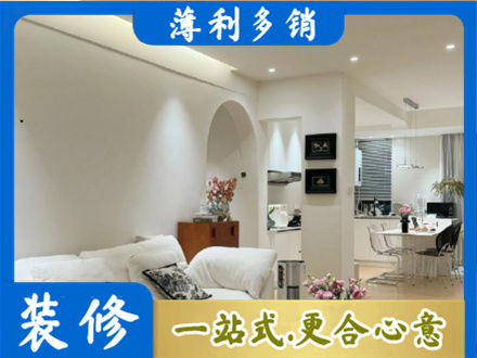 红河州绿春本地全屋家具定制