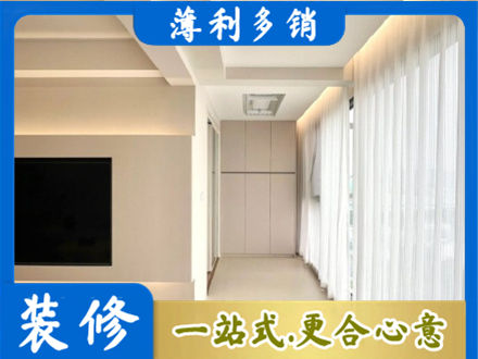 红河州绿春本地阳台家电安装