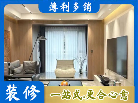 红河州绿春本地客厅家具安装