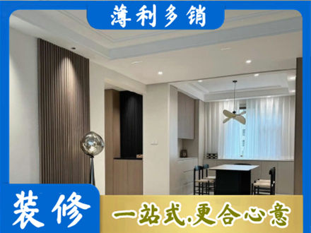 红河州绿春本地餐厅家具安装